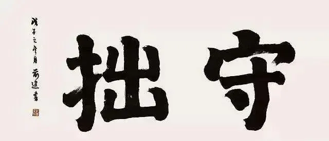 图片 3.png