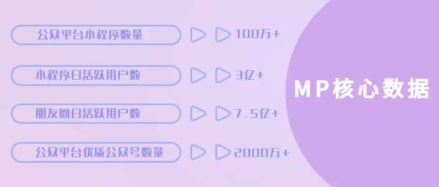 图片 9.png