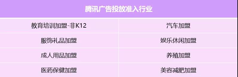 微信图片_20210828180843.jpg