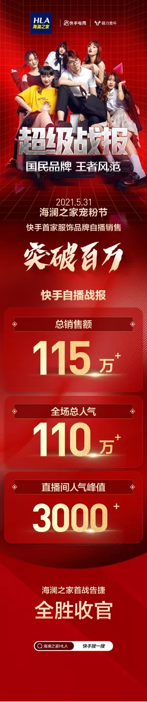 图片 22.png