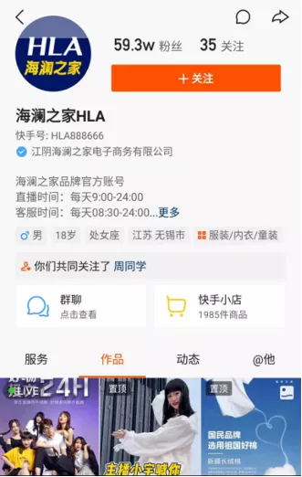 图片 23.png