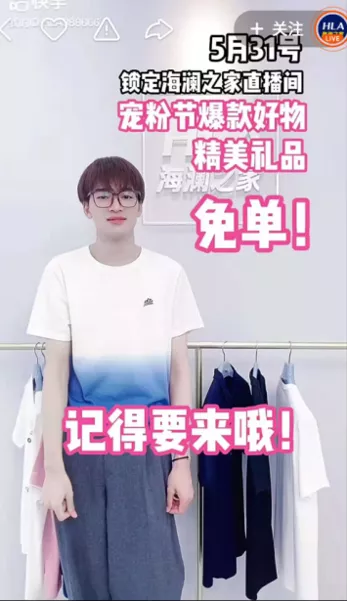 图片 24.png