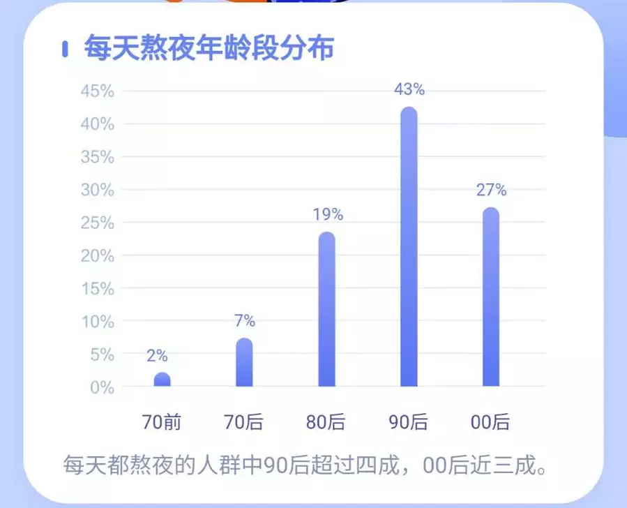 图片 36.png