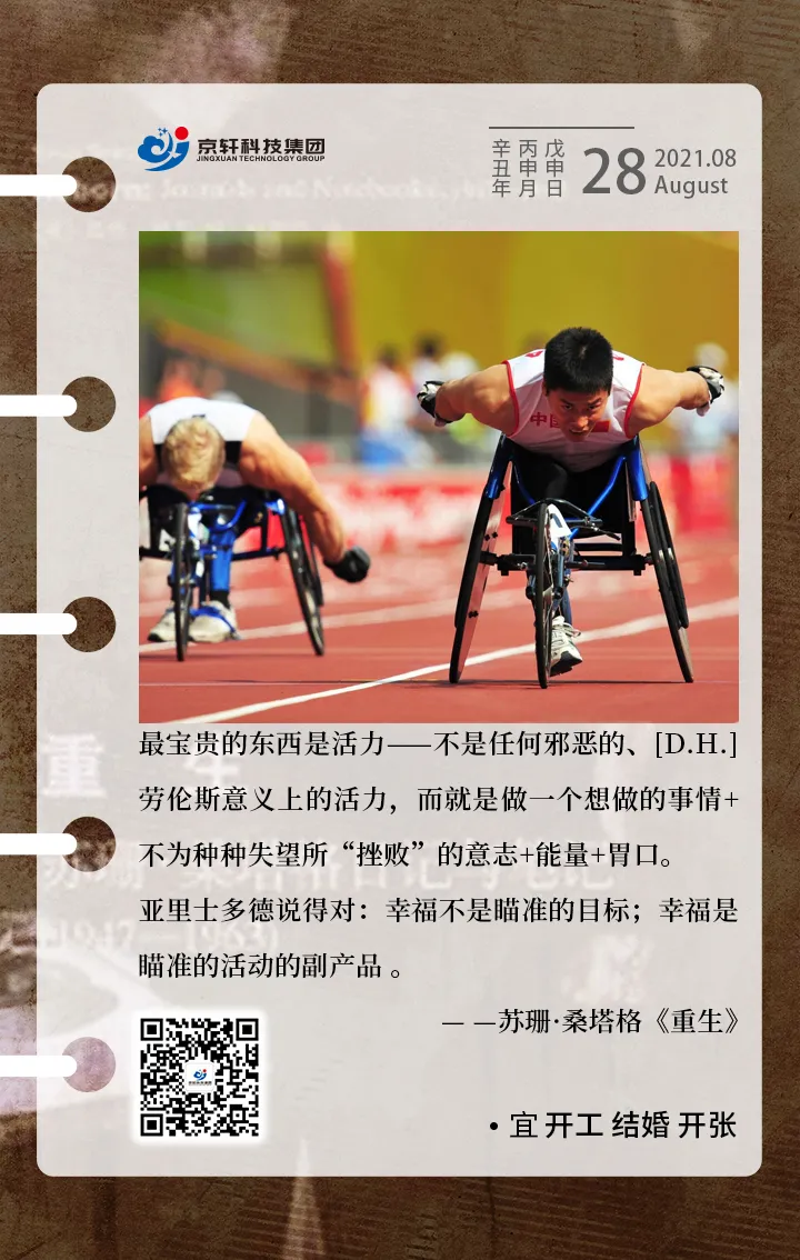 图片 41.png