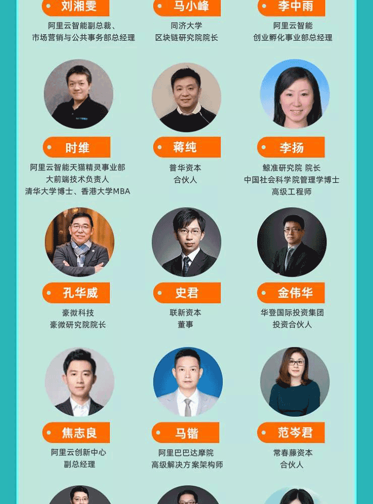微信图片_20210831180210_03.png