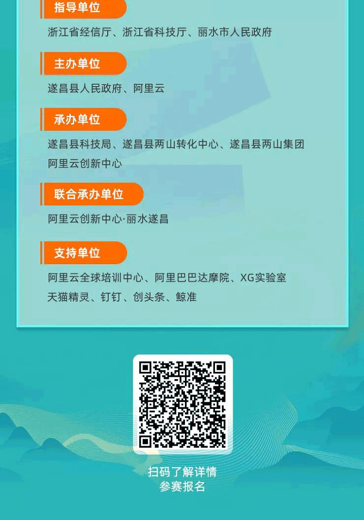 微信图片_20210831180210_08.png