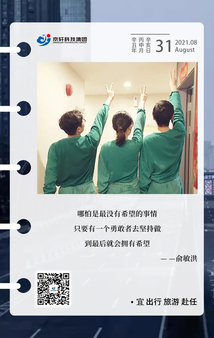 图片 4.png