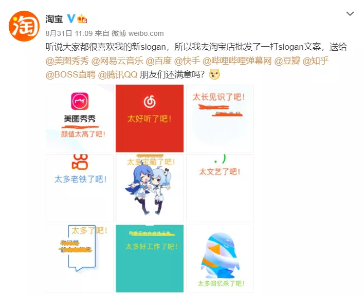 1630577829824571.png 图片 6.png