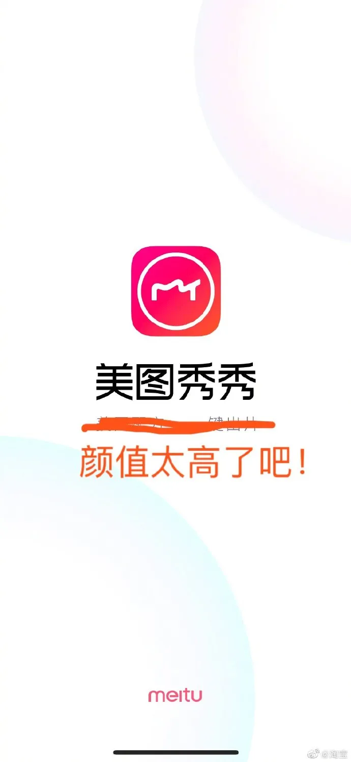 1630577843830509.png 图片 7.png