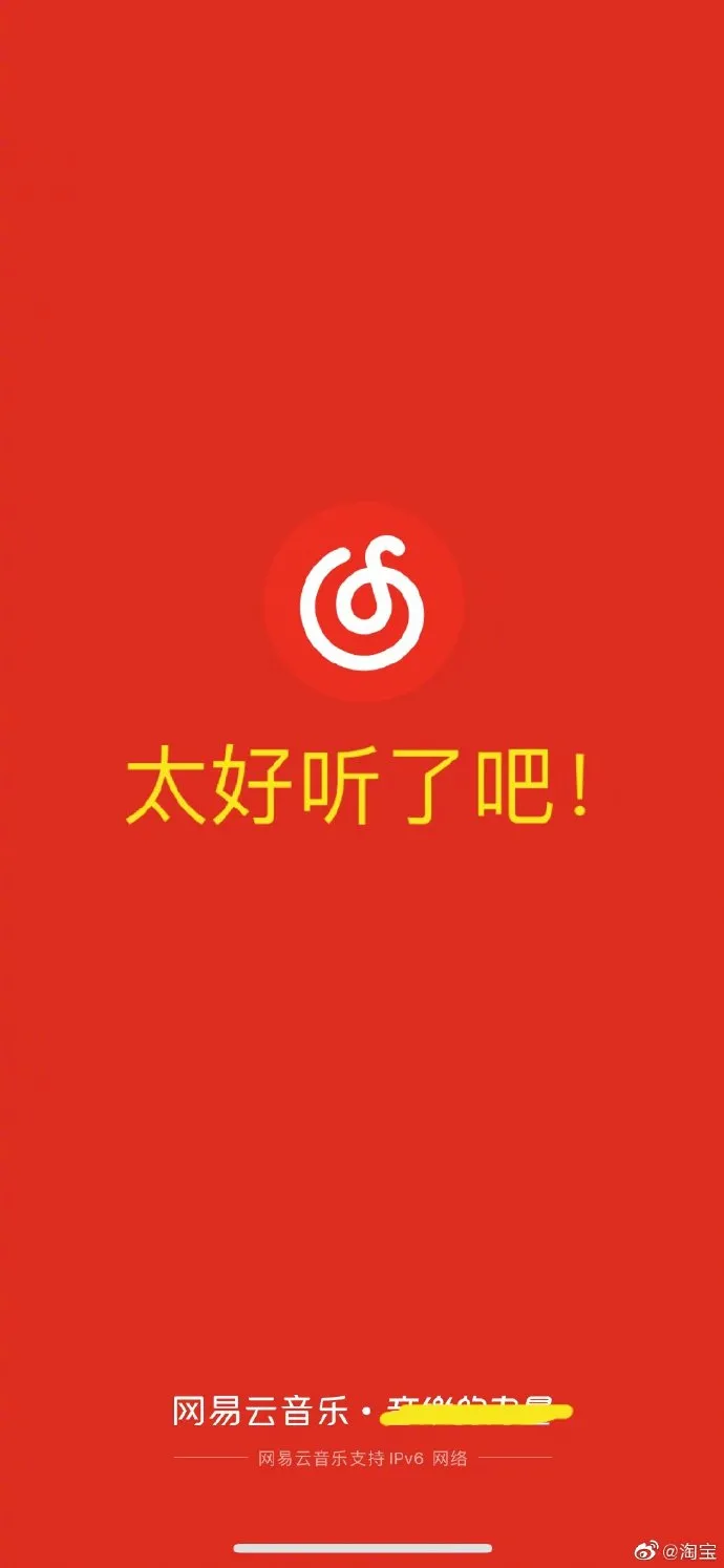 1630577867367325.png 图片 8.png