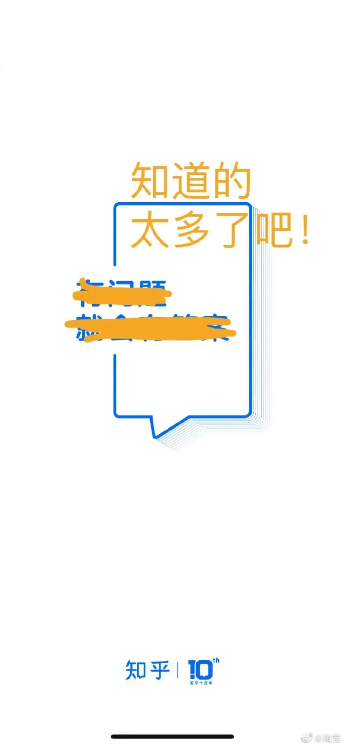 1630577897438254.png