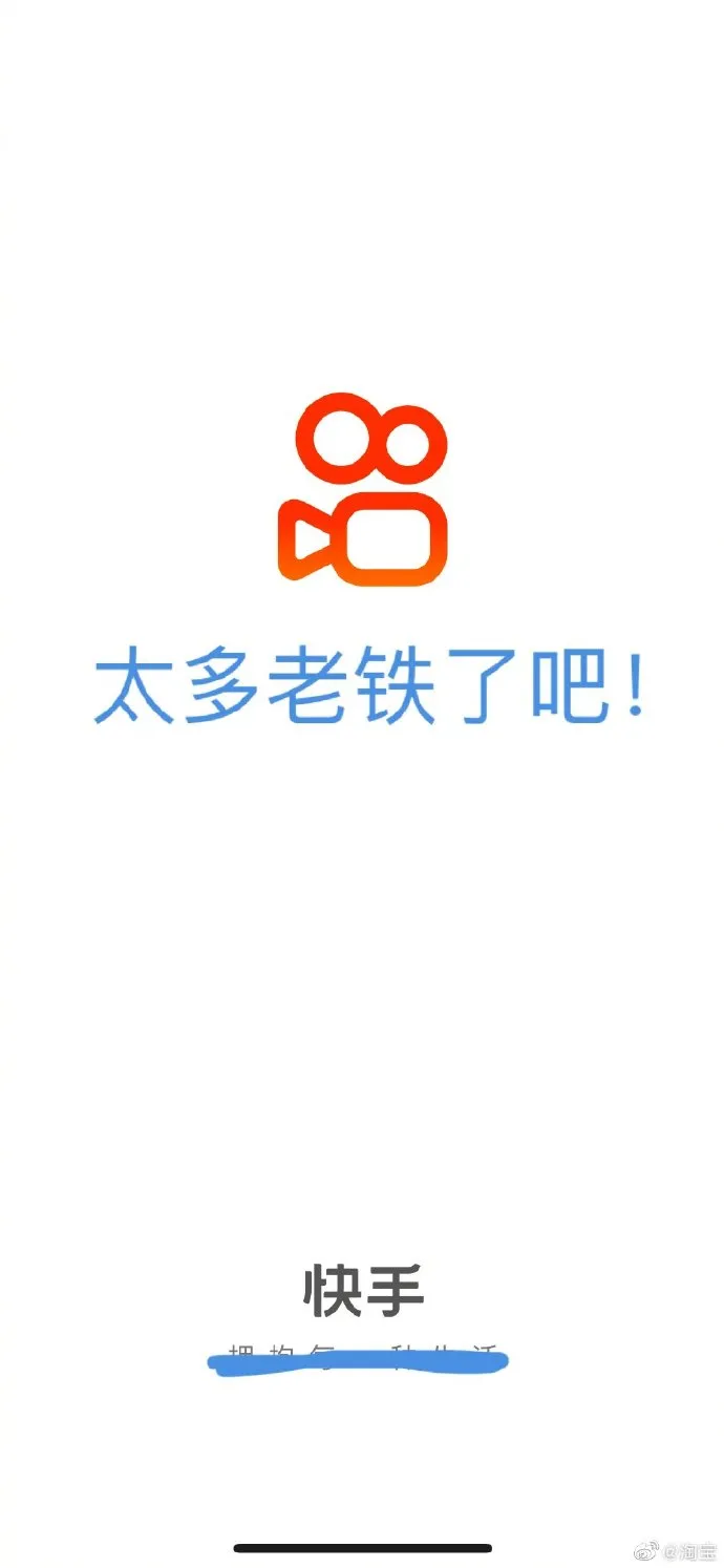 1630577897681213.png