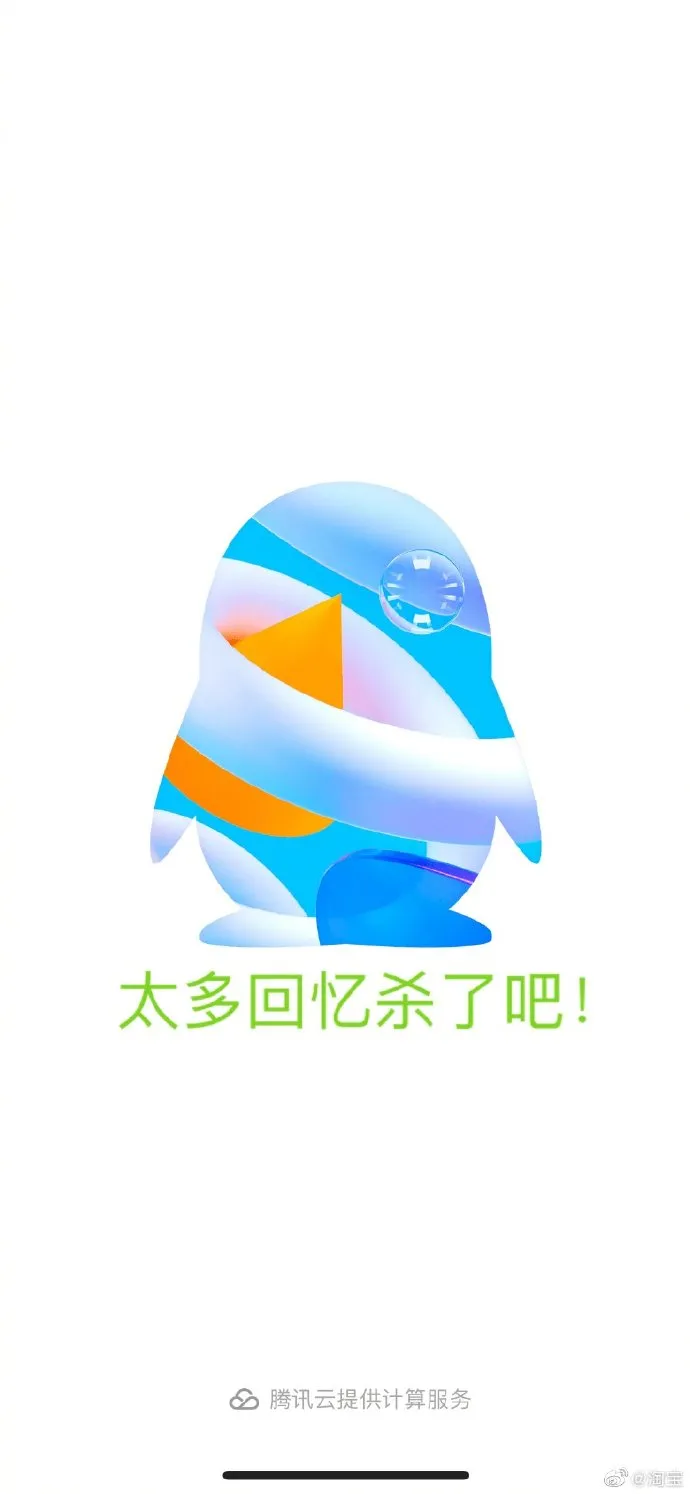 1630577897698653.png