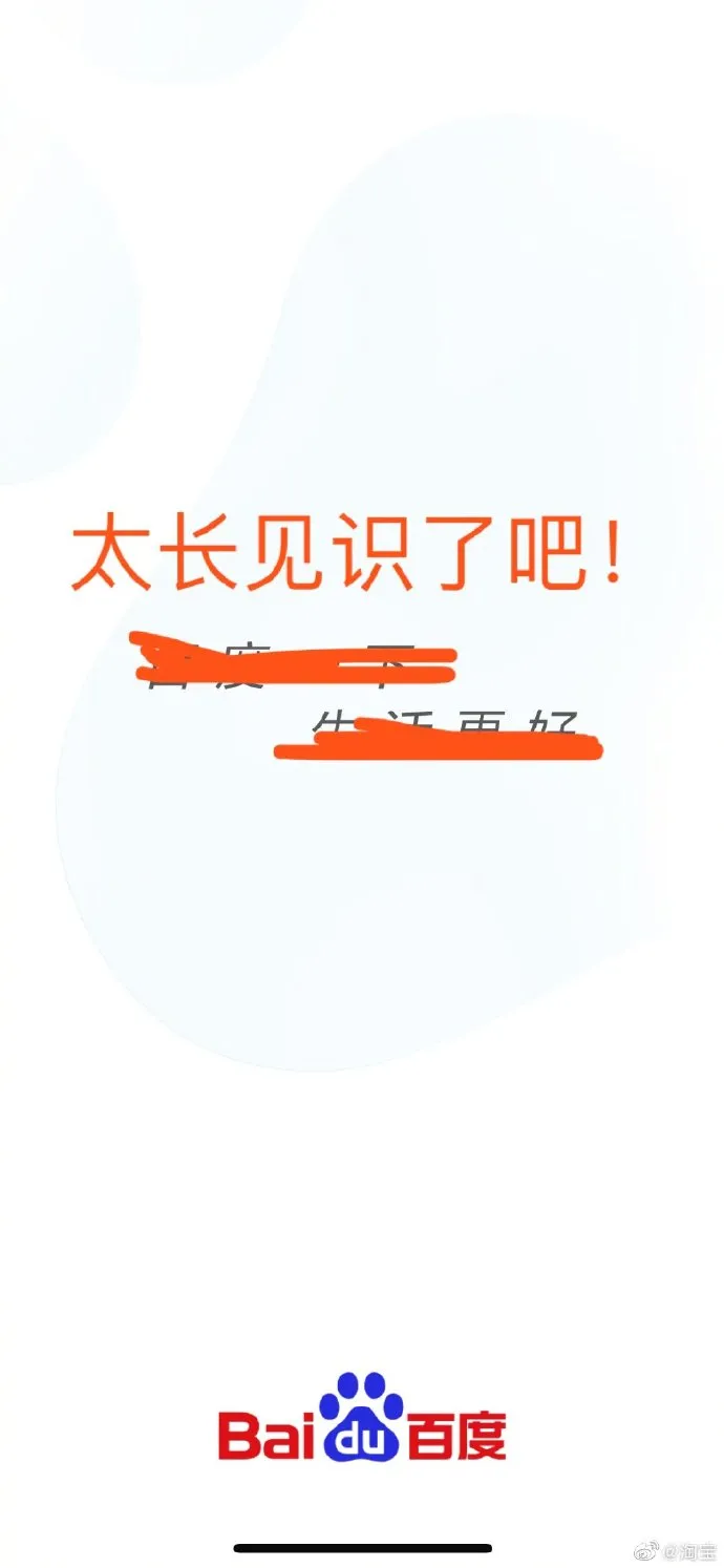 1630577897749152.png