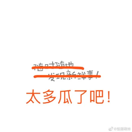 1630577983356124.png 图片 20.png