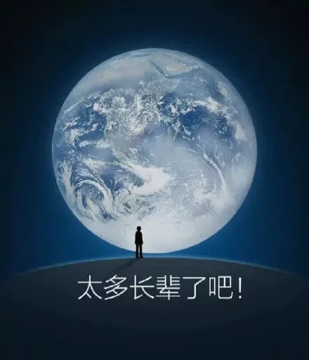 1630578062716101.png 图片 26.png