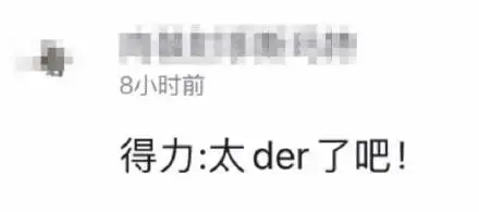 1630578143145595.png 图片 31.png