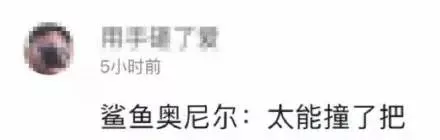 1630578226878508.png 图片 35.png