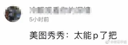 1630578234508014.png 图片 36.png