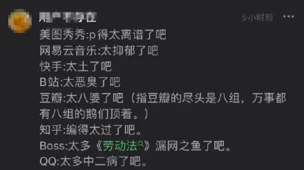 1630578252270710.png 图片 37.png