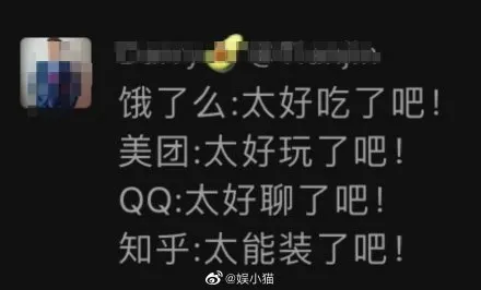 1630578264382969.png 图片 39.png