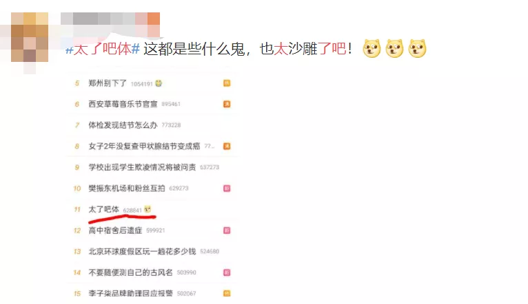 1630578341386438.png 图片 40.png