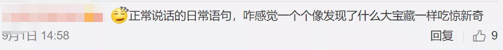 1630578358920143.png 图片 41.png