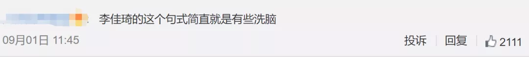1630578395919487.png 图片 43.png
