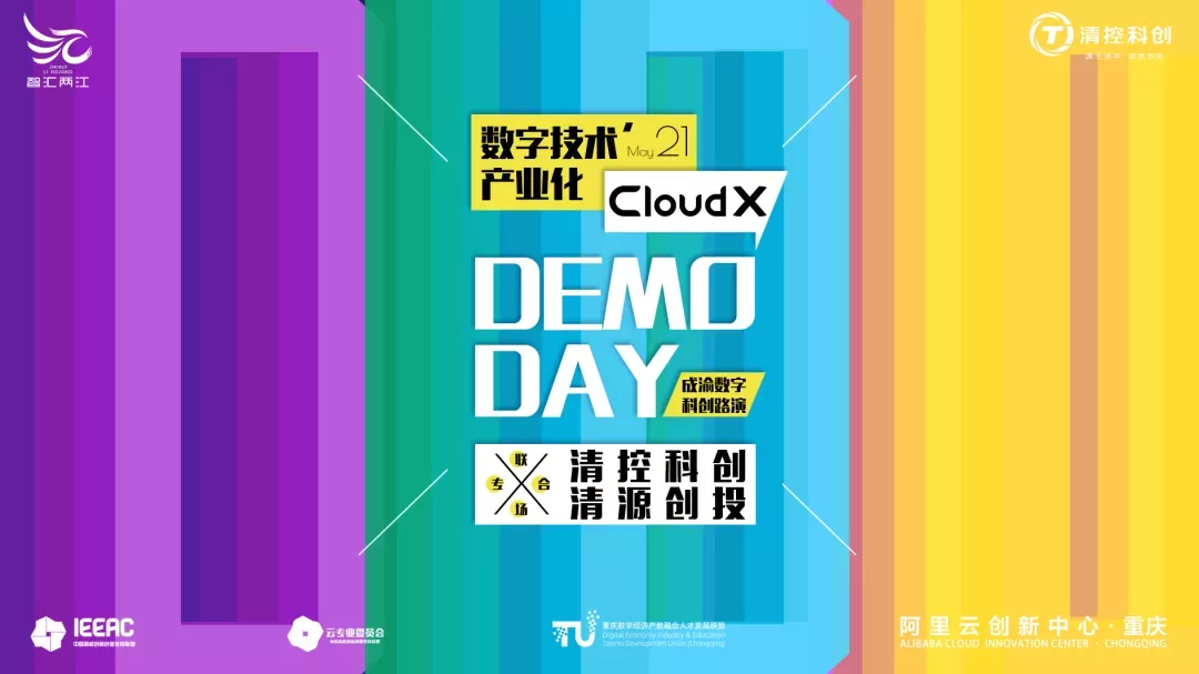 图片 12.png