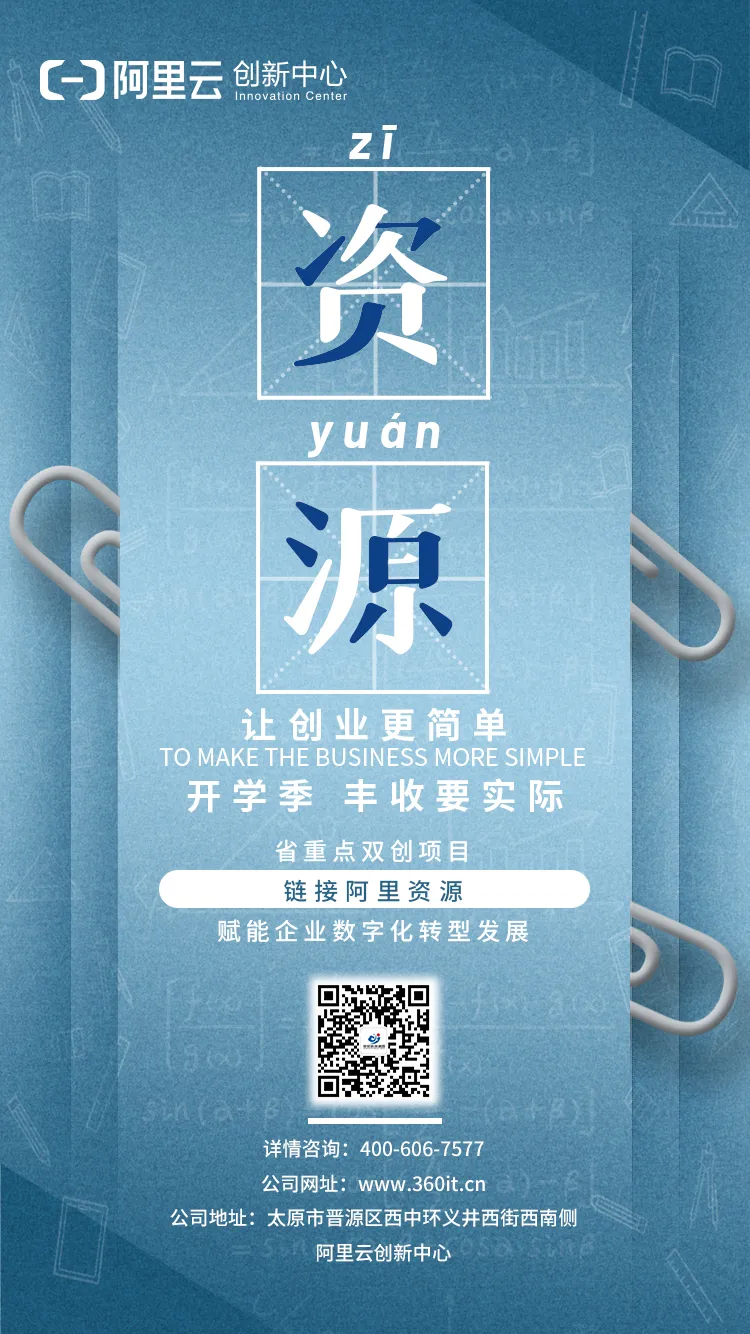 1630922830312265.png 图片 4.png