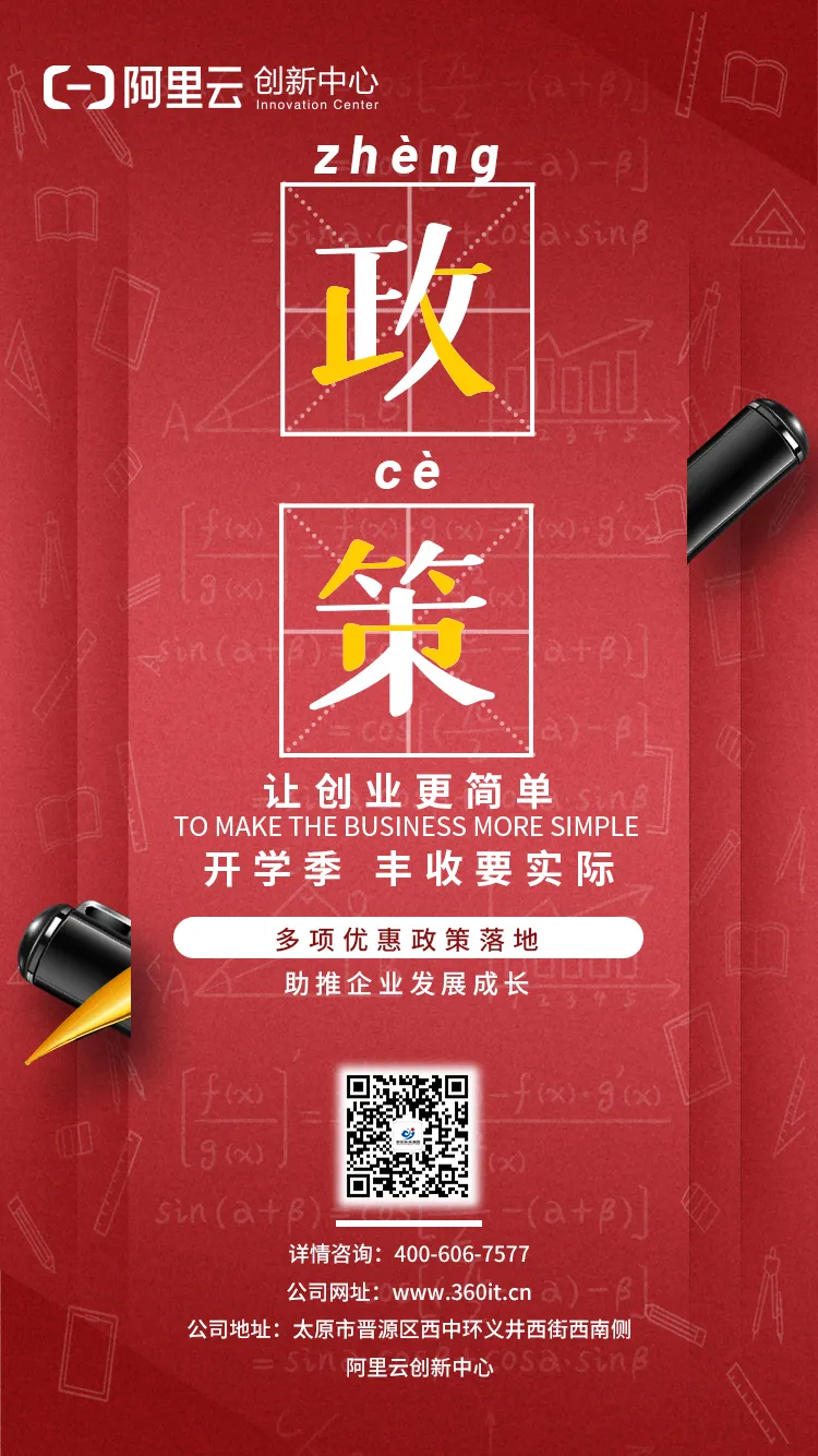 1630922859136384.png 图片 6.png