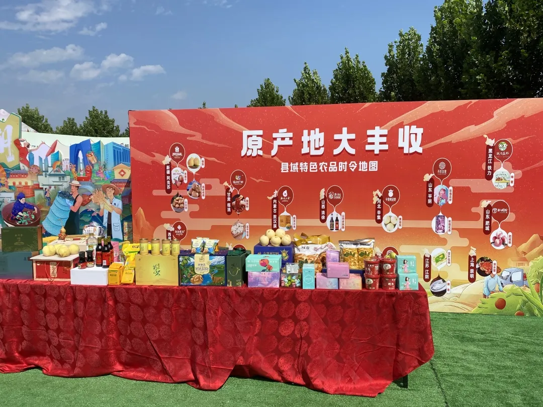 图片 1.png