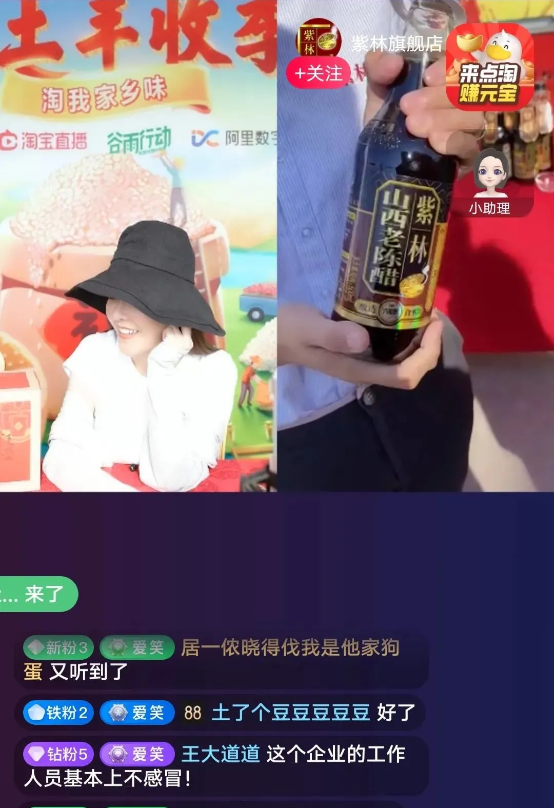 图片 10.png
