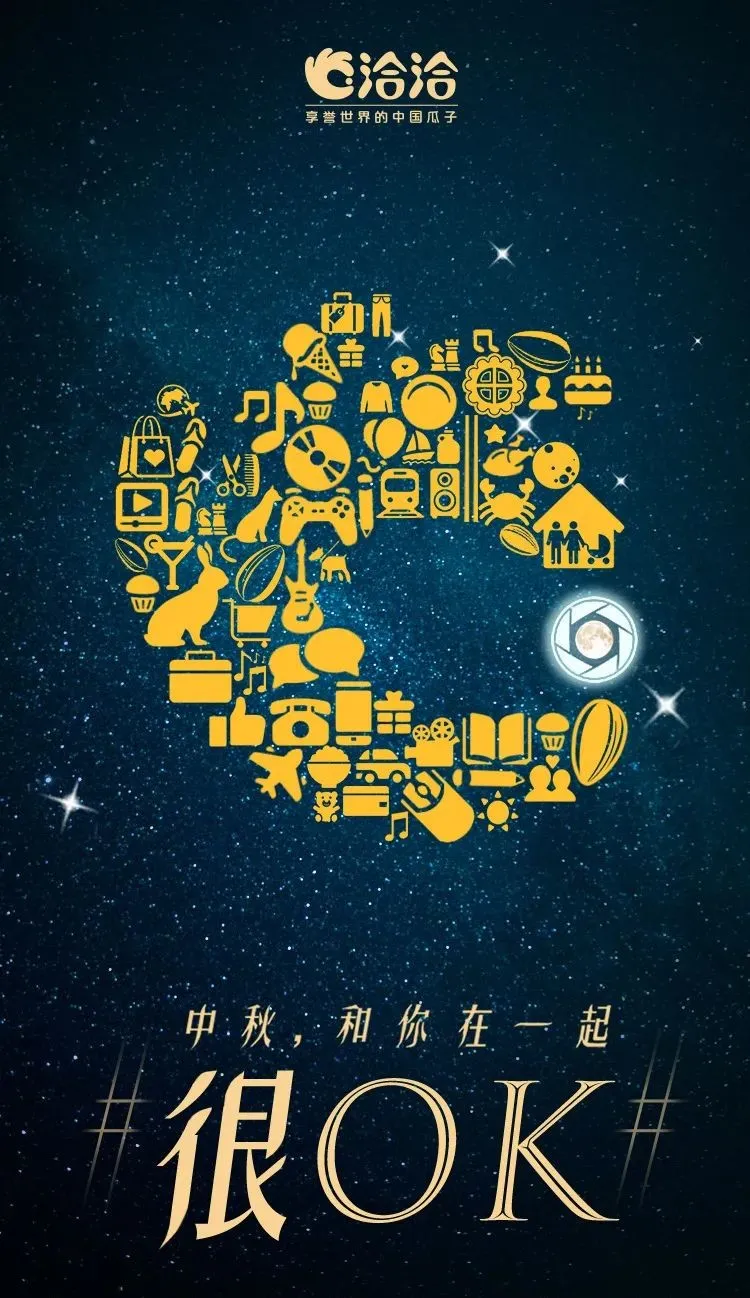 图片 12.png