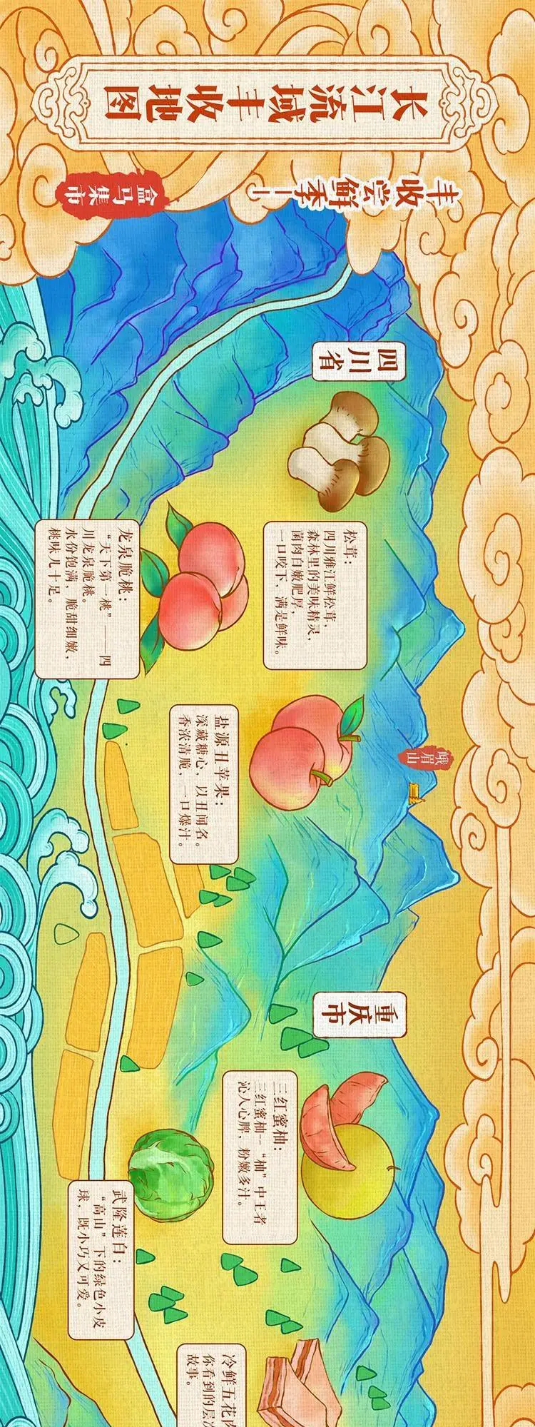 微信图片_20210908190115.jpg