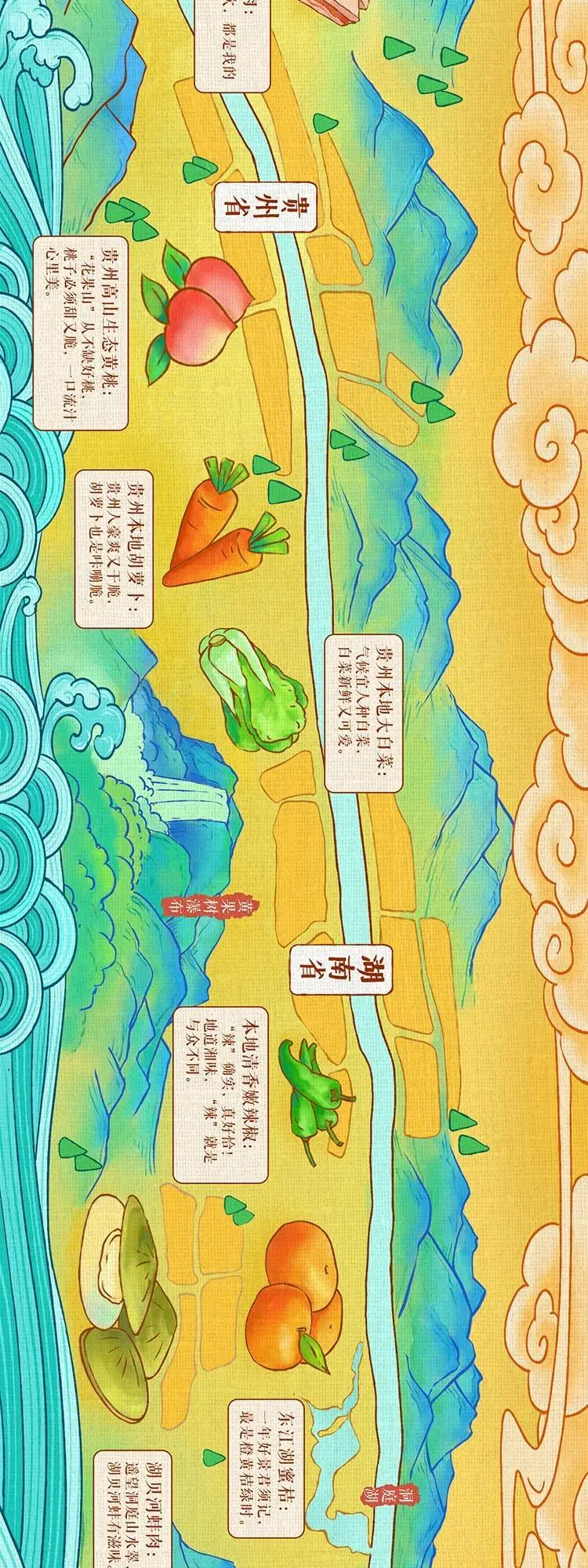 微信图片_20210908190110.jpg
