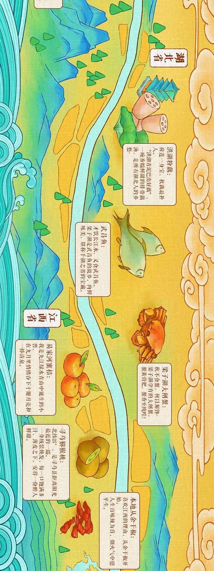 微信图片_20210908190106.jpg