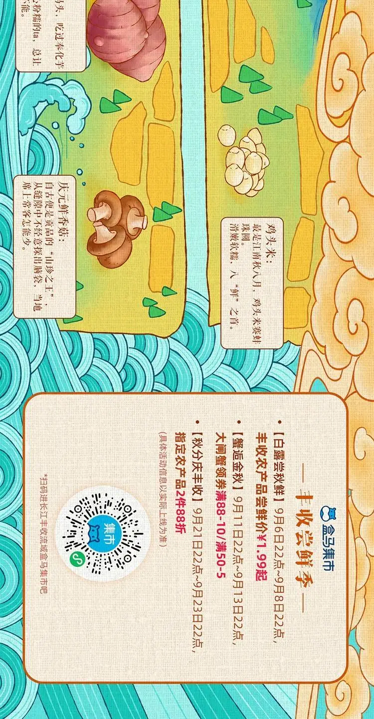 微信图片_20210908190023.jpg