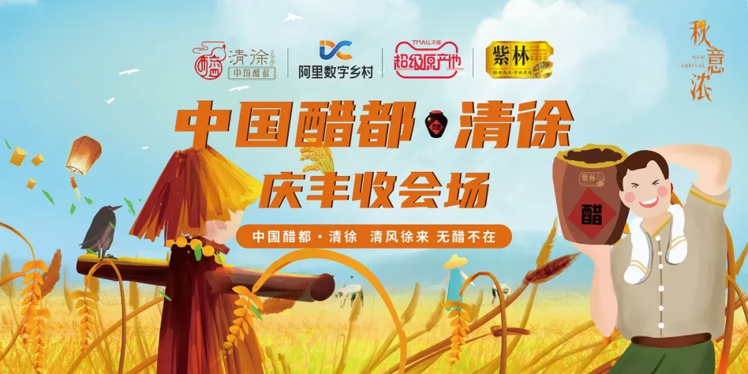 图片 7.png