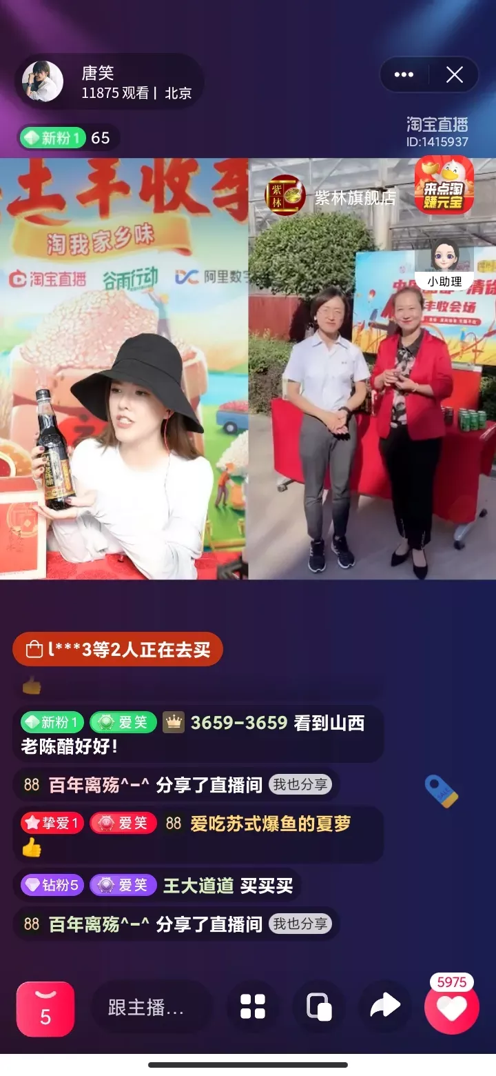 图片 8.png
