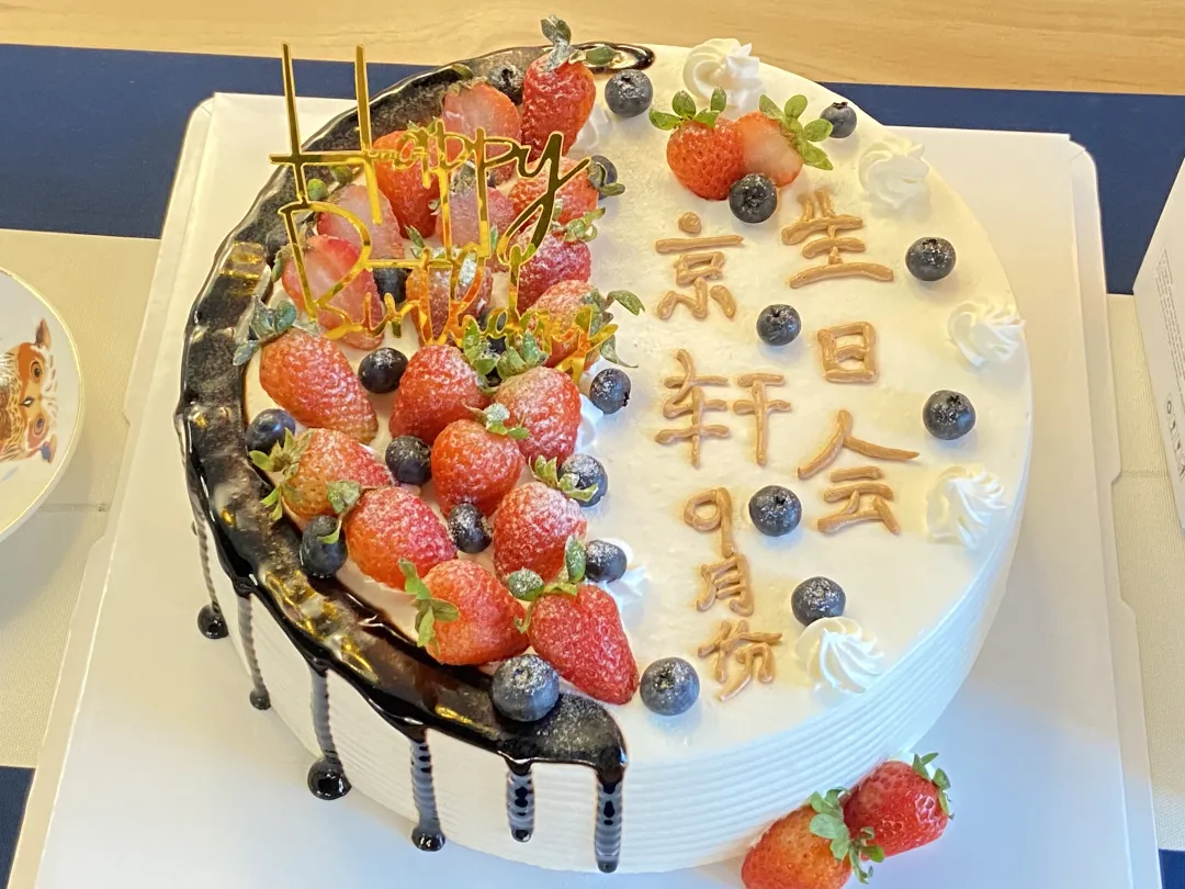 图片 4.png