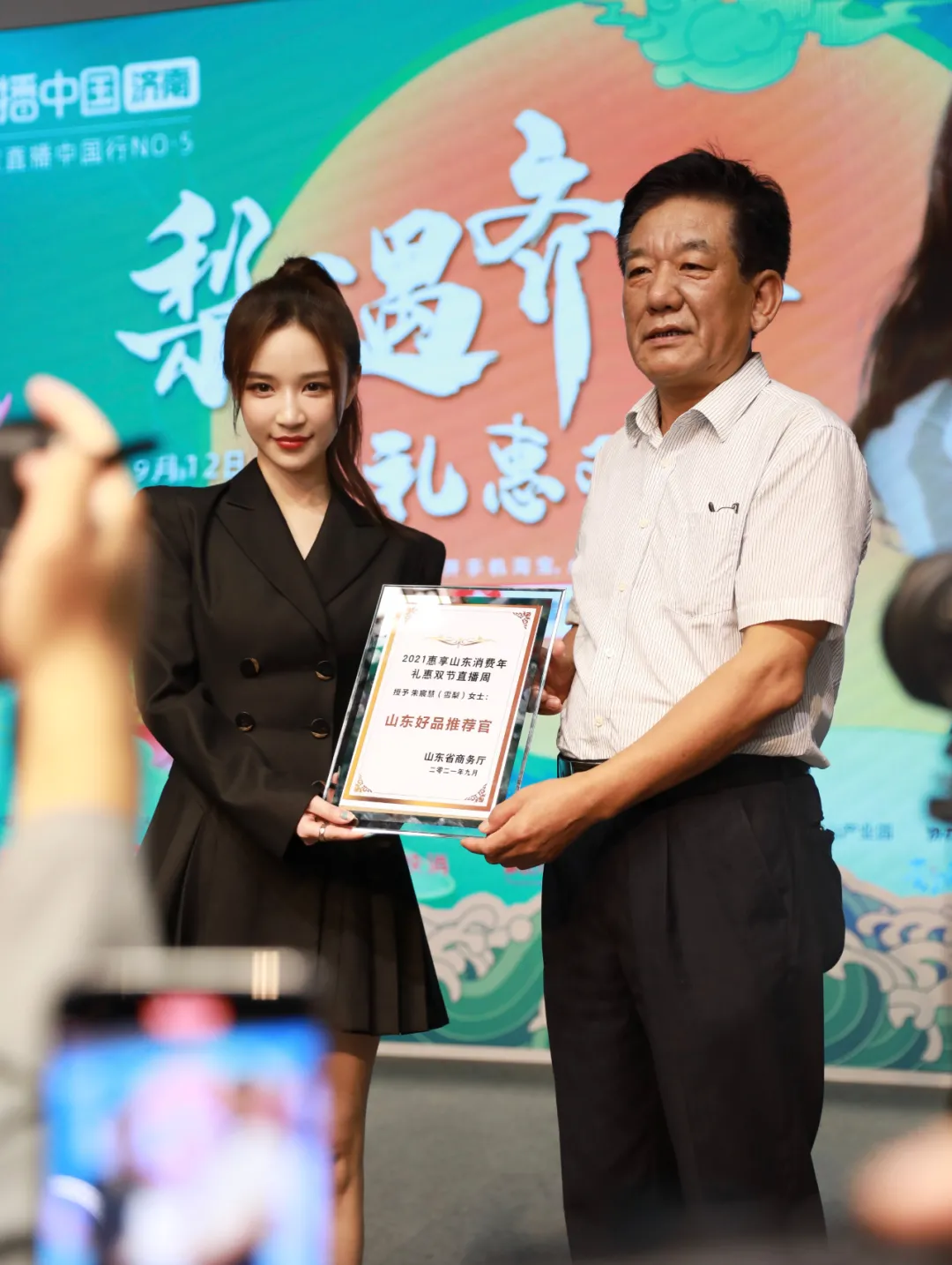 图片 13.png