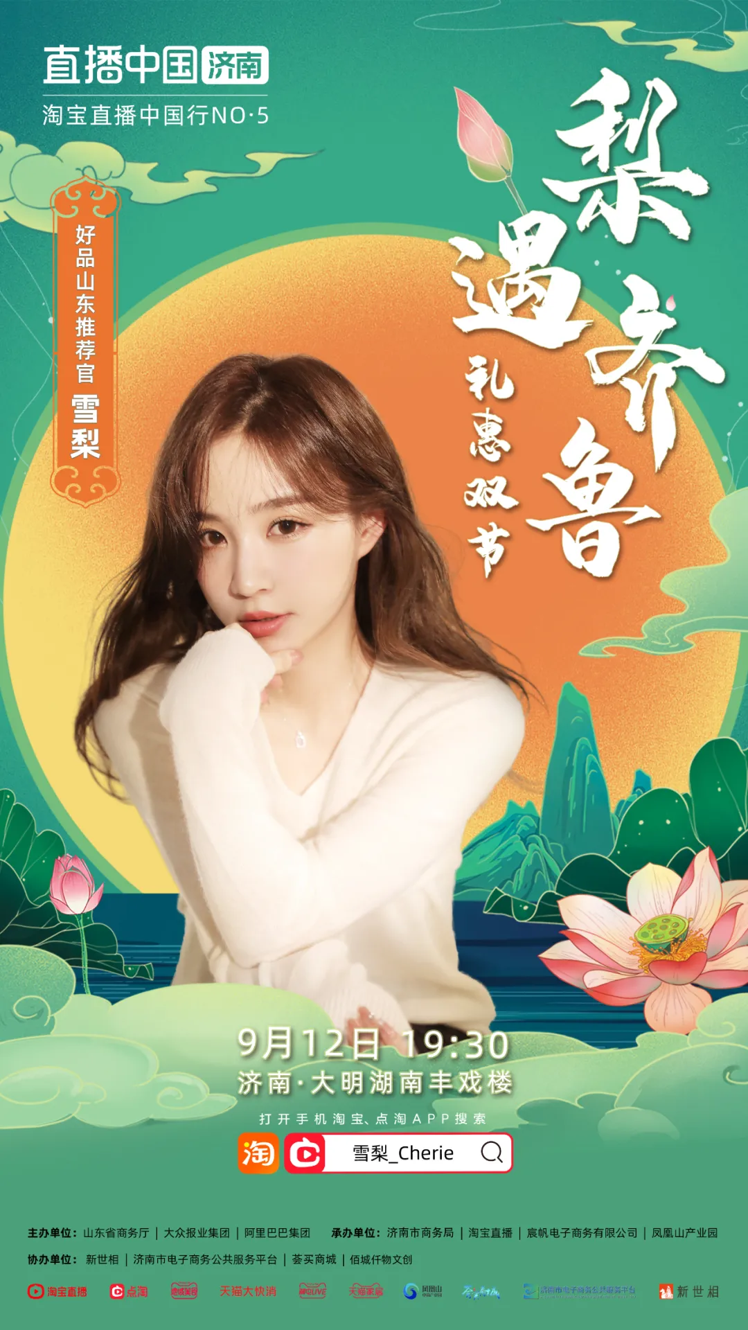 图片 17.png