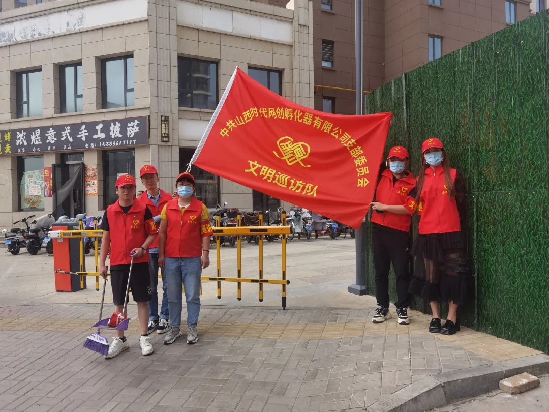 图片 18.png