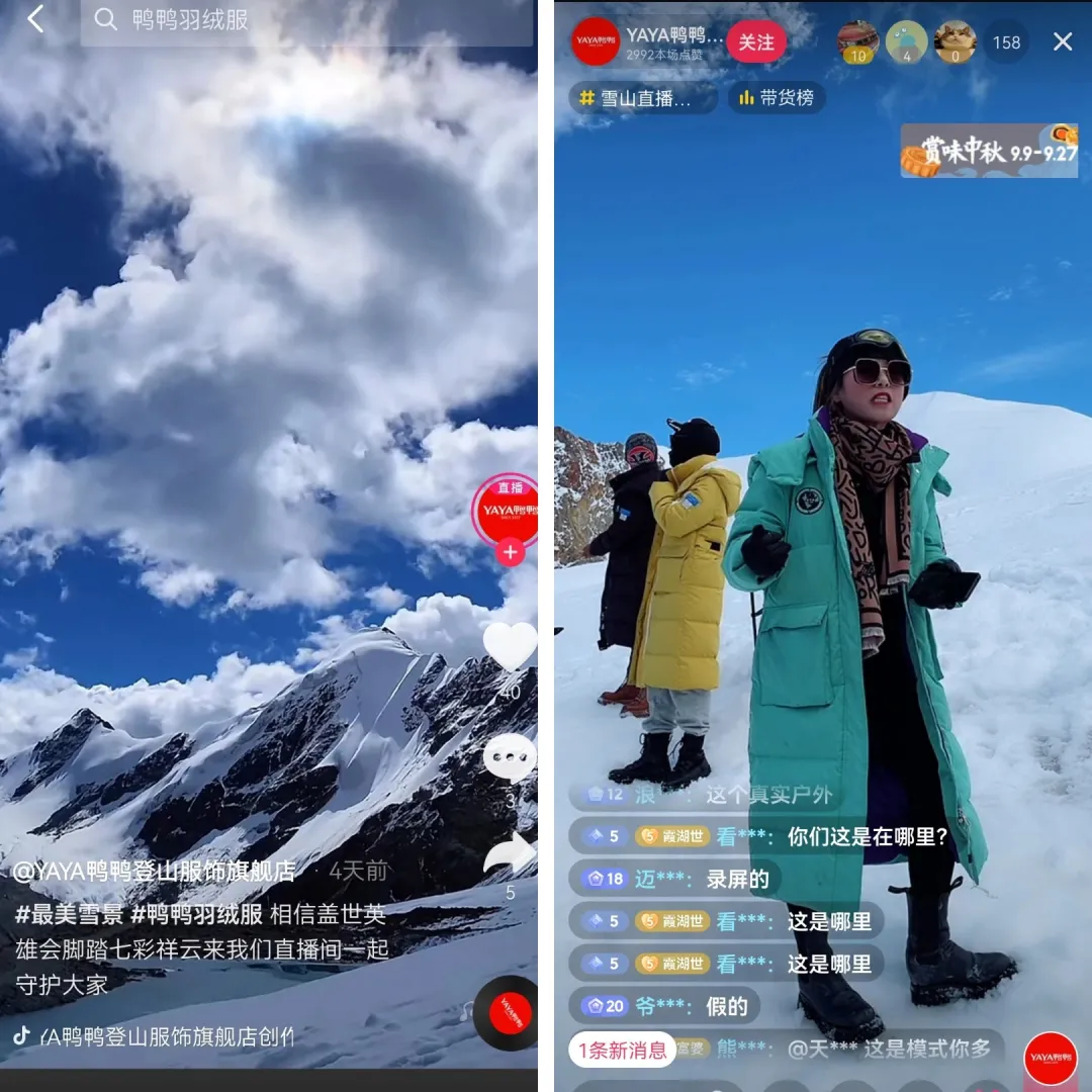 图片 21.png