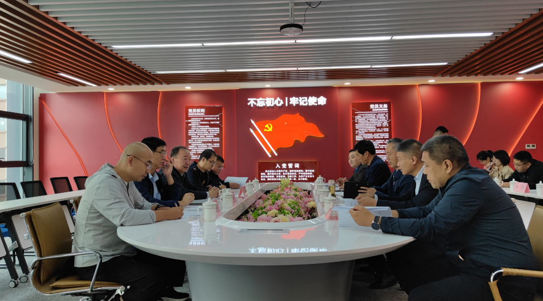 微信图片_20210924200245.png