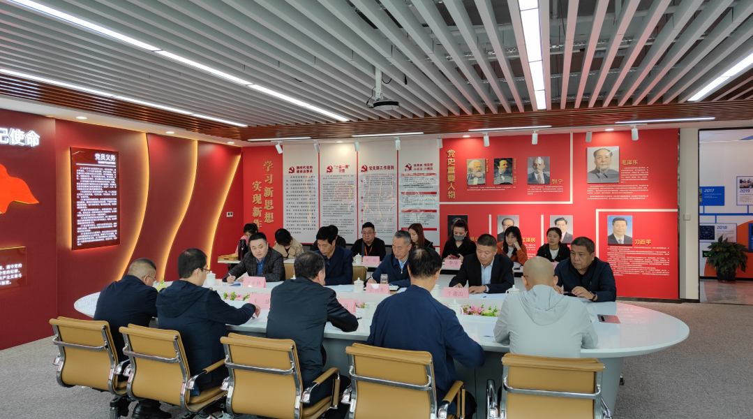 微信图片_20210924200249.png
