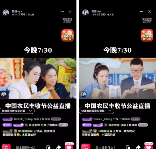微信图片_20210924200626.png