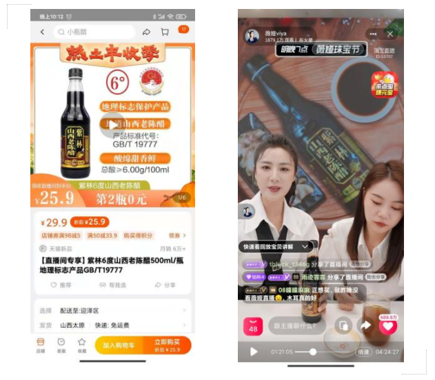 微信图片_20210924200649.png
