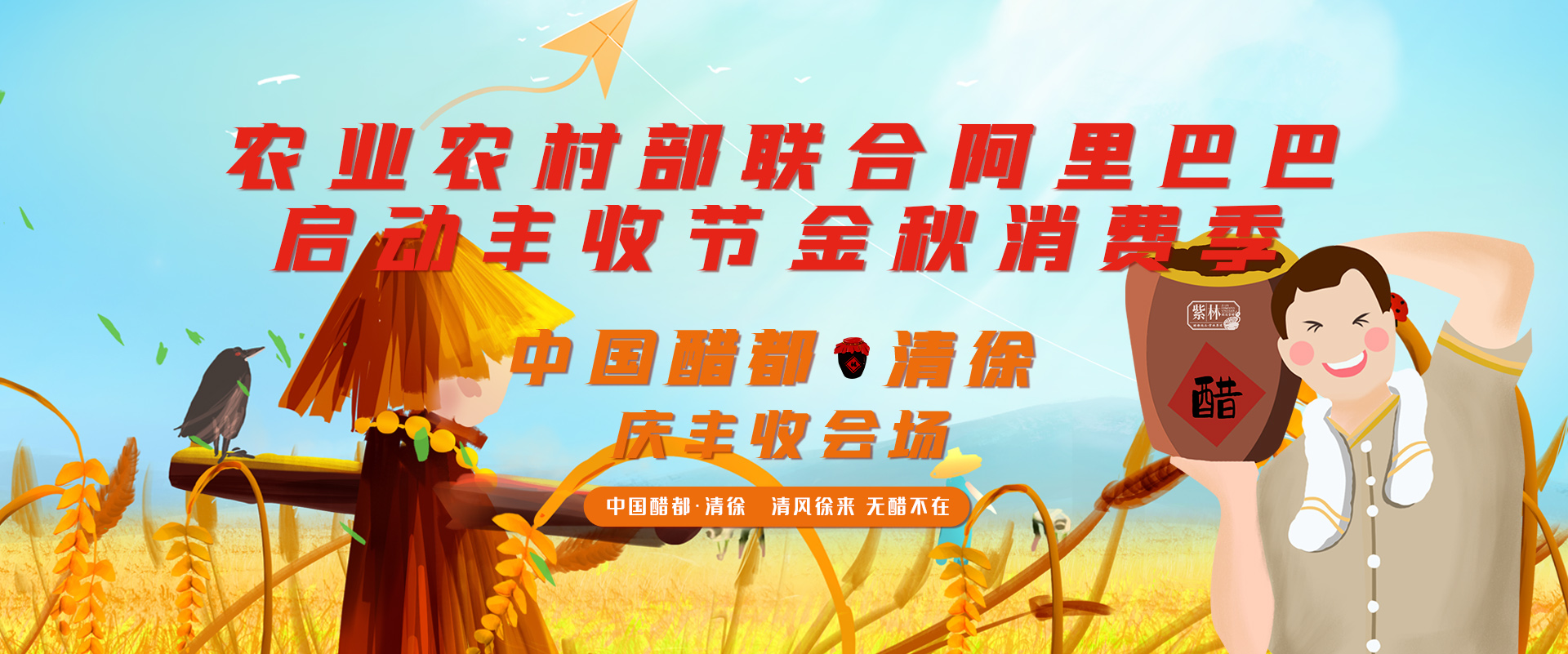 微信图片_20210909193827.jpg